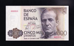 Número bajo, 5000 pesetas 1979, sin serie, S/C