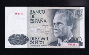 Número bajo, 10000 pesetas 1985, Sin Serie, S/C