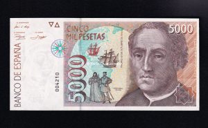 Número bajo , 5000 pesetas 1992, sin serie, S/C