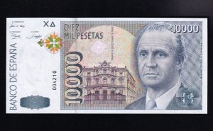 Nº bajo, 10000 pesetas 1992, Sin serie, S/C