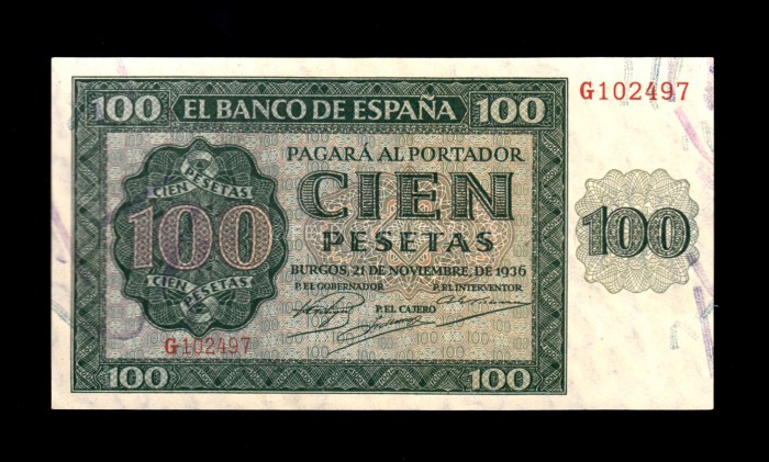 100 Pesetas 1936, serie G, S/C-, pliegue de papel en margen inferior anverso 100 Pesetas 1936, serie G, S/C-, pliegue de papel en margen inferior anverso