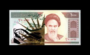Irán 1000 Rials 1992, S/C, P.143 anverso
