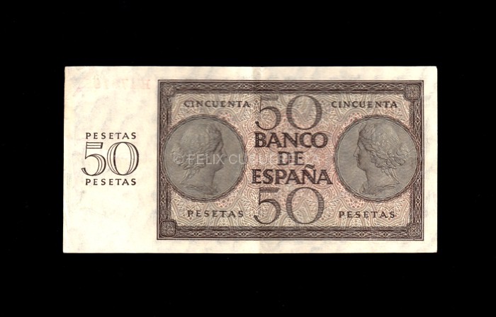 50 pesetas 1936, serie H, EBC-, con todo su apresto, lateral rozado reverso 50 pesetas 1936, serie H, EBC-, con todo su apresto, lateral rozado reverso