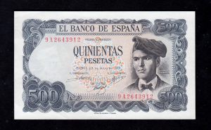 500 Pesetas 1971, serie 9A, S/C-