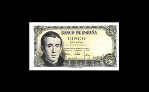 Capicúa 5 Pesetas 1951, serie T, S/C anverso