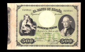 500 Pesetas Julio 1884, EBC+ anverso